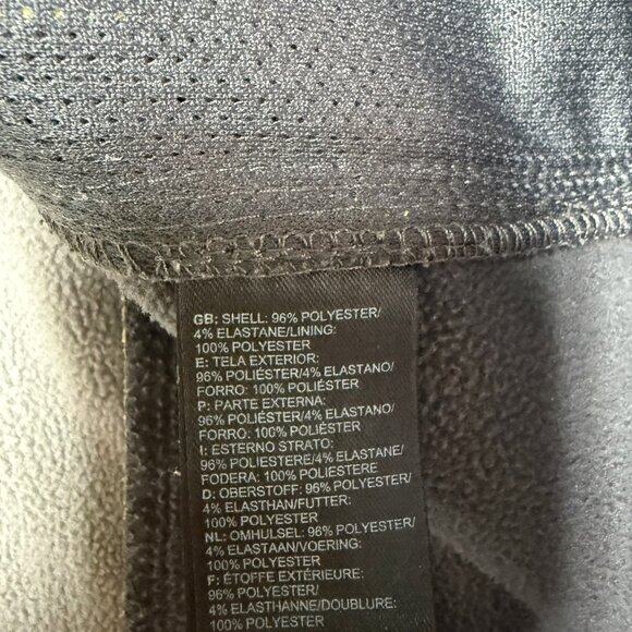 The North Face Men’s L Apex Bionic Soft-Shell Jacket – Yellow/Light Gray - Picture 12 of 14